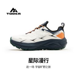 探野者 TODER户外休闲鞋男女同款轻量化徒步鞋防滑运动鞋登山耐磨