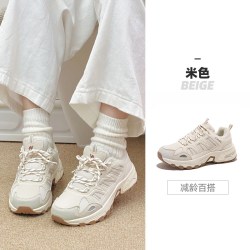 骆驼 登山鞋女款户外鞋防滑秋季透气运动爬山专业徒步鞋缓震男鞋子