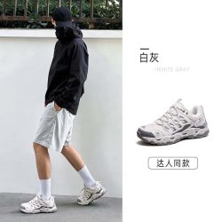 骆驼 清岩网面 户外运动鞋