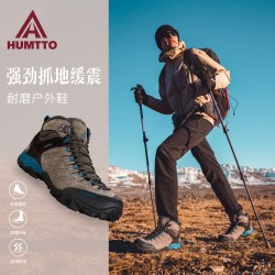 悍途 徒步登山鞋男鞋春秋防滑耐磨缓震爬山越野快速反应高帮户外鞋