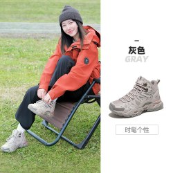 骆驼 运动鞋鞋防水防滑户外鞋专业运动徒步鞋子男越野爬山 F23A693021，灰色，女款 35