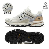 移动端、88VIP：骆驼 登山鞋男2024春夏防泼水户外徒步鞋运动鞋子女 70