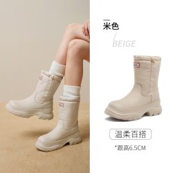 骆驼 女鞋2026秋冬新款防泼水长筒靴户外防滑徒步女靴雨天骑士靴