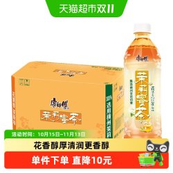 康师傅 茉莉蜜茶500ml*15瓶整箱茶饮料