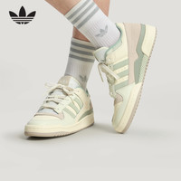 阿迪达斯 滔搏丨adidas阿迪达斯三叶草男女FORUM低帮运动板鞋休闲鞋LA3797