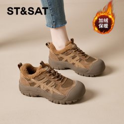 星期六 ST&SAT 加绒登山鞋女徒步鞋厚底德训鞋2026新款冬季老爹休闲运动鞋