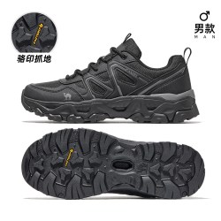 骆驼 魔岩MAX登山鞋秋季新款防泼水防滑徒步鞋男款户外休闲运动鞋
