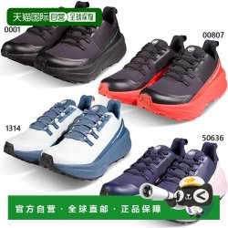 猛犸象 UK6.5 (
