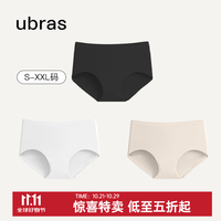 Ubras 女士内裤无缝舒适抗菌裆高腰三角裤（3条装） 黑+白+瓷月几色