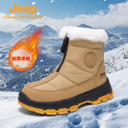 Jeep 加绒保暖防水防滑 雪地靴