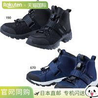 移动端：2E宽度Caravan Junior儿童登山鞋 登山徒步鞋 轻便户外弹力鞋 CAR