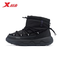 特步 保暖防风加绒运动鞋