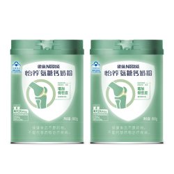雀巢 氨糖钙骨关节中老年营养奶粉800g*2罐节庆送礼