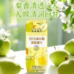 菲里维尔 100%梨汁添加库尔勒香梨汁果汁200ml*12瓶果汁饮料饮品