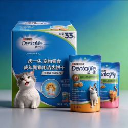 普瑞纳 齿一生猫饼干50g*8包鸡肉味酥脆洁齿清新口气磨牙洁牙互动猫零食
