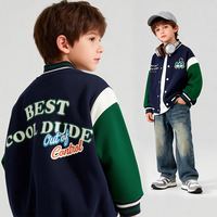 贝贝怡 中大童男孩学院风拼色棒球服外套耐磨休闲运动童装 藏青色 150