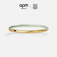 APM Monaco Riviera 金黄色蓝珐琅手镯