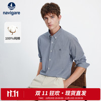 navigare 纯棉 男士衬衫