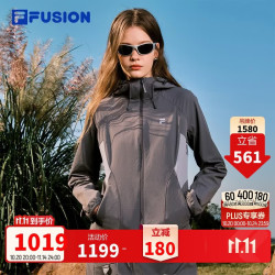 FILA FUSION 潮牌外套26新款女士机绿套装休闲修身连帽上衣