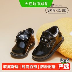 泰兰尼斯 秋冬新款童鞋小皮鞋女童软底舒适马丁靴男童幼园鞋短皮靴