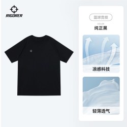 准者 冰锋系列丨准者运动短袖T恤男冰丝跑步健身透气上衣
