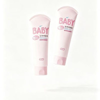 润本 儿童身体乳 100ml*2支