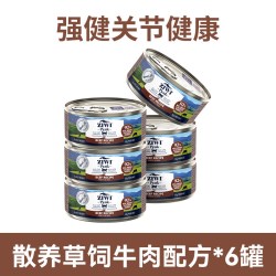 ZIWI 滋益巅峰 混合口味全阶段猫粮 主食罐85g*6罐
