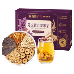 福東海 福东海陈皮紫苏姜米茶200克（20袋）