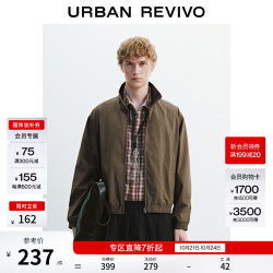 UR 极限4小时！美式重磅 抗皱夹克