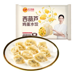 正大食品 正大 西葫芦鸡蛋水饺400g（约20只）