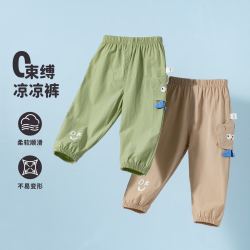 贝贝怡 夏季男童长裤中小童休闲透气裤子户外运动儿童防蚊裤 100 咖色