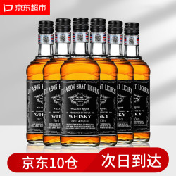 霍梵尊尼 英国进口威士忌洋酒鸡尾酒调酒基酒可乐桶雪莉捅烈酒 6瓶整箱