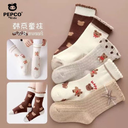 小猪班纳 咖色小熊秋冬 袜子  五双