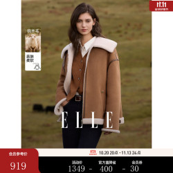 ELLE 复古麂皮绒翻领毛绒外套女2025冬季新款宽松仿皮草羊羔毛上衣 深棕 M