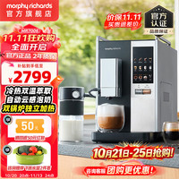 摩飞 MR7006 双温萃取 咖啡机  黑色系
