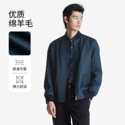 劲霸男装 劲霸 商务含莱赛尔外套微弹短版茄克 唯品会自营