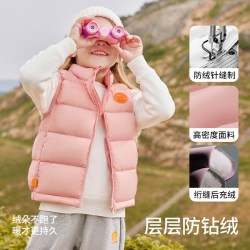 贝肽斯 [三防]儿童羽绒马甲抗菌绒秋冬新款男女童宝宝保暖外穿背心