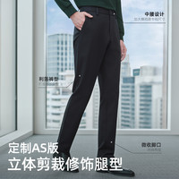 雅戈尔 暖绒DP免烫休闲裤 VCDP319916FWAS