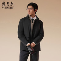 雅戈尔 可拆卸鹅绒内胆保暖商务立领羽绒服 黑色VSYD439836ALA