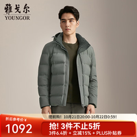雅戈尔 羽绒服男品质面料鸭绒充绒羽绒服立领可脱帽无缝压胶商场同款 深绿YSYD435739PTA L 175/96A