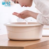 茶花 洗脸盆39cm1个装洗衣盆洗脚盆加厚塑料盆子泡脚盆洗菜盆 米色*