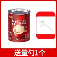 雀巢 咖啡官方正品无蔗糖提神美式纯咖啡粉巢雀醇品黑咖啡500g罐装