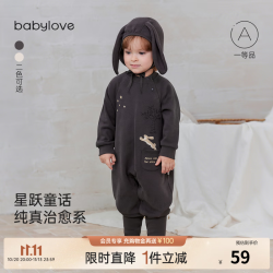 Babylove 婴儿连体衣 春秋季哈衣爬服