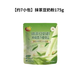 维维 豆奶粉冲泡即食饮品草莓抹茶香草多口味