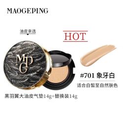 毛戈平 黑白羽翼鱼子酱气垫 14g+替换装14g