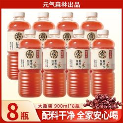 元气森林 红豆薏米水900ml*8瓶