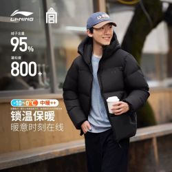 李宁 故宫联名短羽绒服男95%鸭绒26新款冬季运动服AYMW263