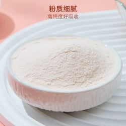 半山农 正宗纯藕粉300g无糖无添加非西湖莲藕孕妇老人早餐营养代餐