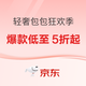 【双11轻奢包包TOP品集合】四大品牌狂欢 一年一度蹲好价的时候到了