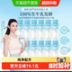 简爱 light系列高钙控体酸奶230g*12瓶健身便携低糖低脂益生菌